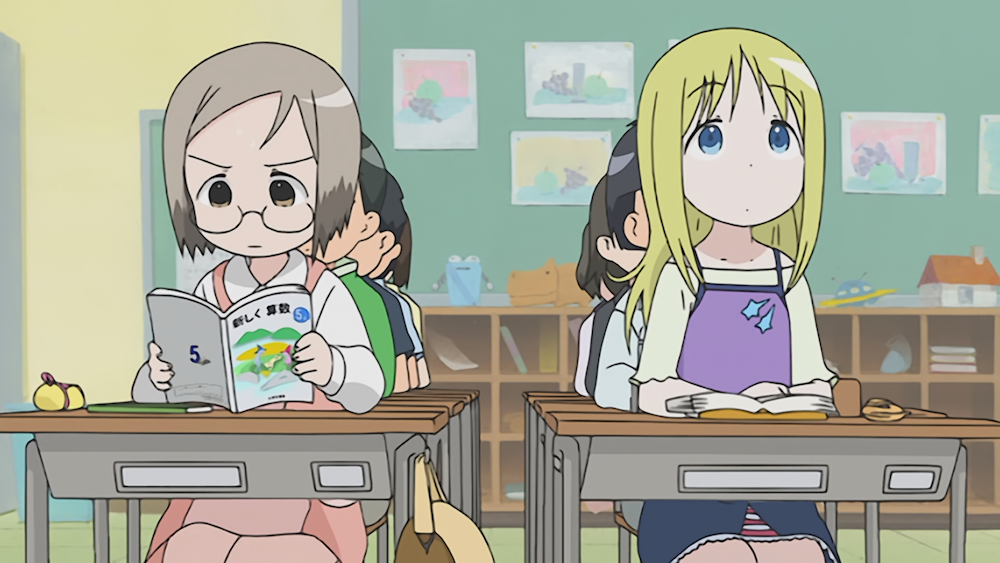 Matsuri and Ana from Ichigo Mashimaro